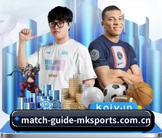 全流程赛事陪伴, 观赛有据可依